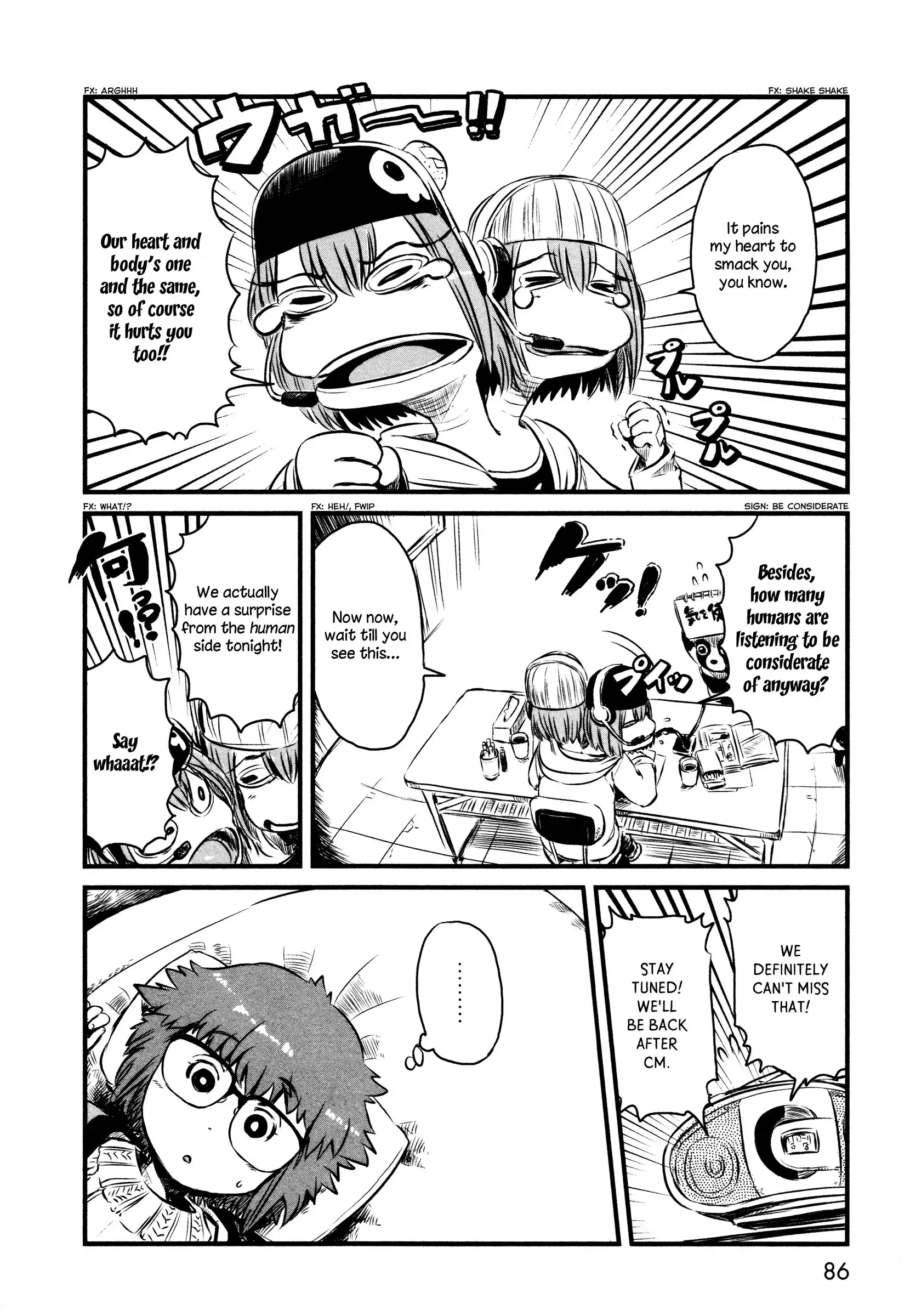 Neko Musume Michikusa Nikki Chapter 33 8